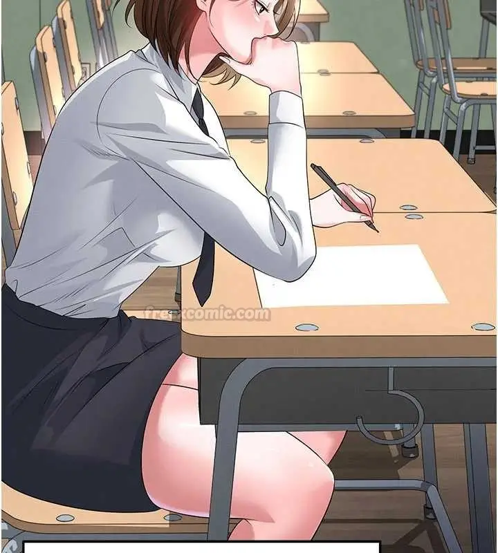漫画《足球型男脱单指南》第56话第60张图