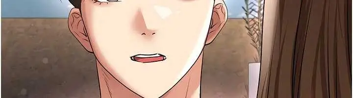 漫画《足球型男脱单指南》第56话第68张图