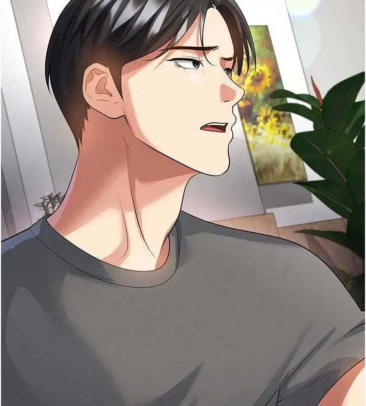 漫画《足球型男脱单指南》第56话第77张图