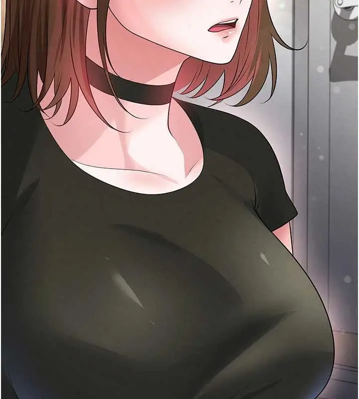 漫画《足球型男脱单指南》第56话第96张图