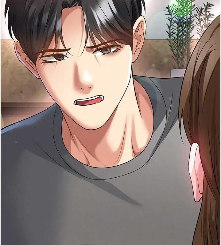 漫画《足球型男脱单指南》第56话第99张图
