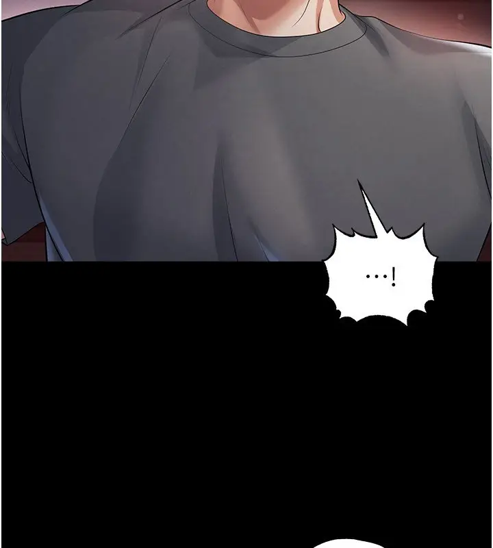 漫画《足球型男脱单指南》第57话第113张图