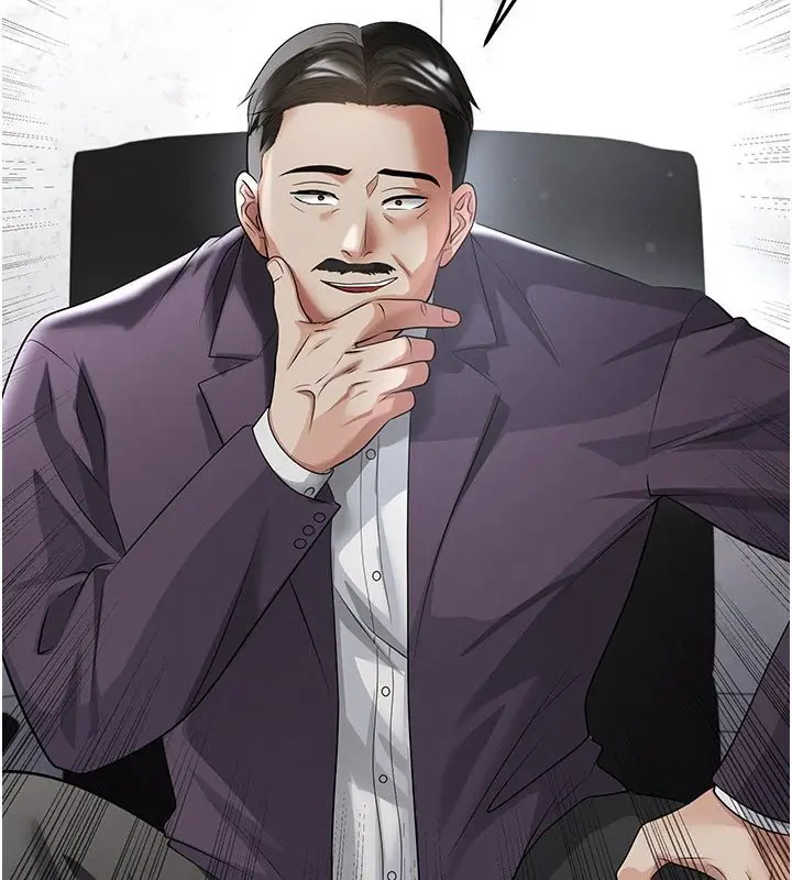 漫画《足球型男脱单指南》第57话第4张图