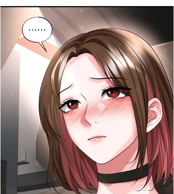 漫画《足球型男脱单指南》第57话第49张图