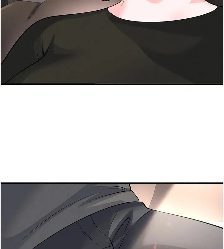漫画《足球型男脱单指南》第57话第50张图