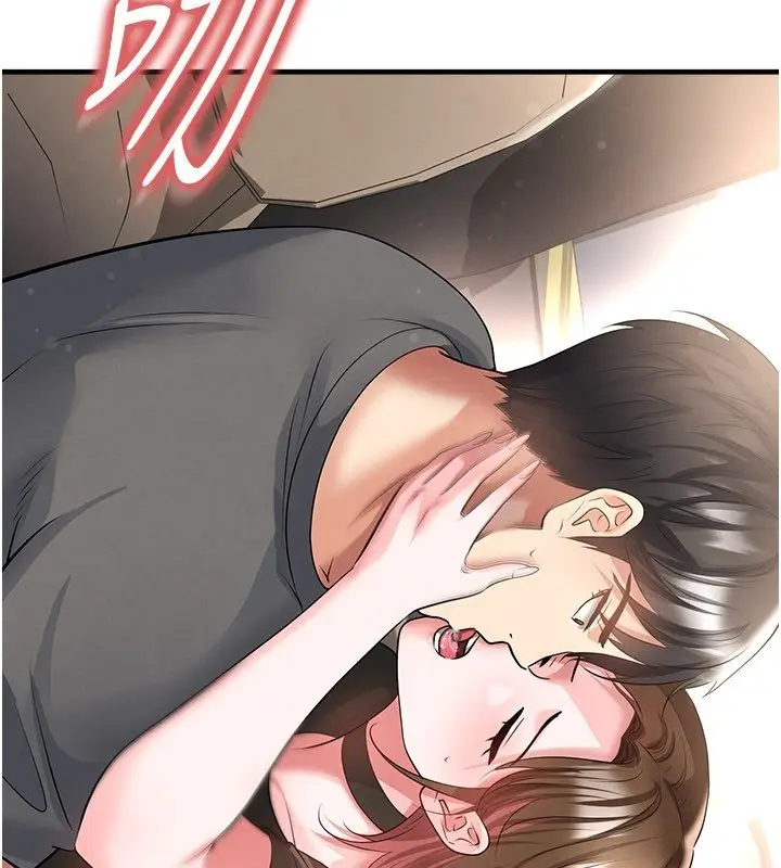 漫画《足球型男脱单指南》第57话第66张图