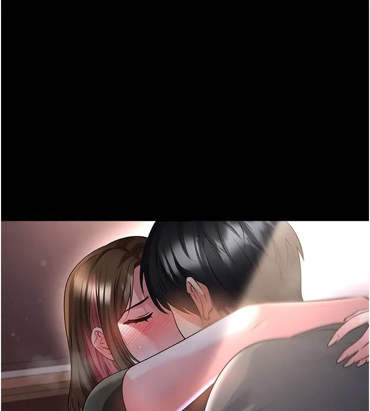 漫画《足球型男脱单指南》第57话第86张图