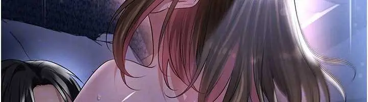 漫画《足球型男脱单指南》第58话第137张图