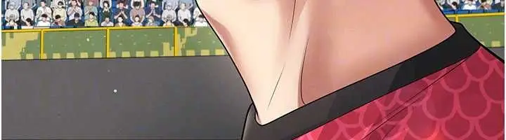 漫画《足球型男脱单指南》第59话第107张图