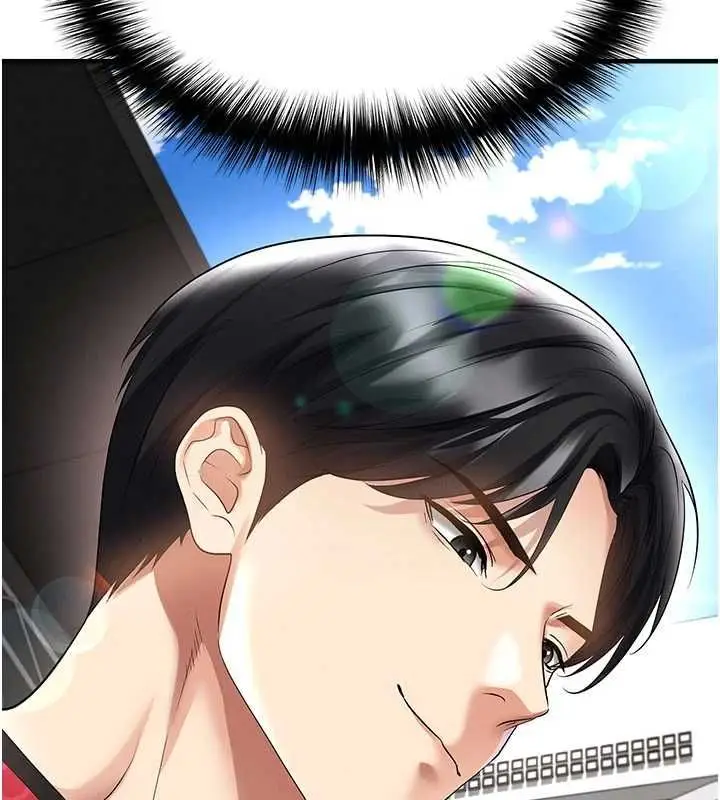 漫画《足球型男脱单指南》第59话第122张图