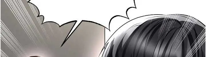 漫画《足球型男脱单指南》第59话第125张图