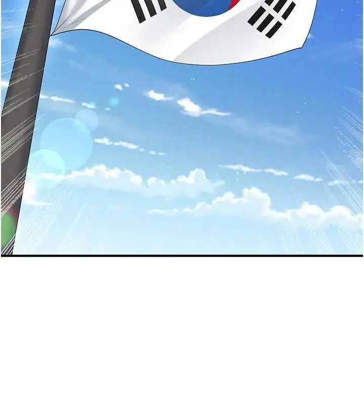 漫画《足球型男脱单指南》第59话第131张图