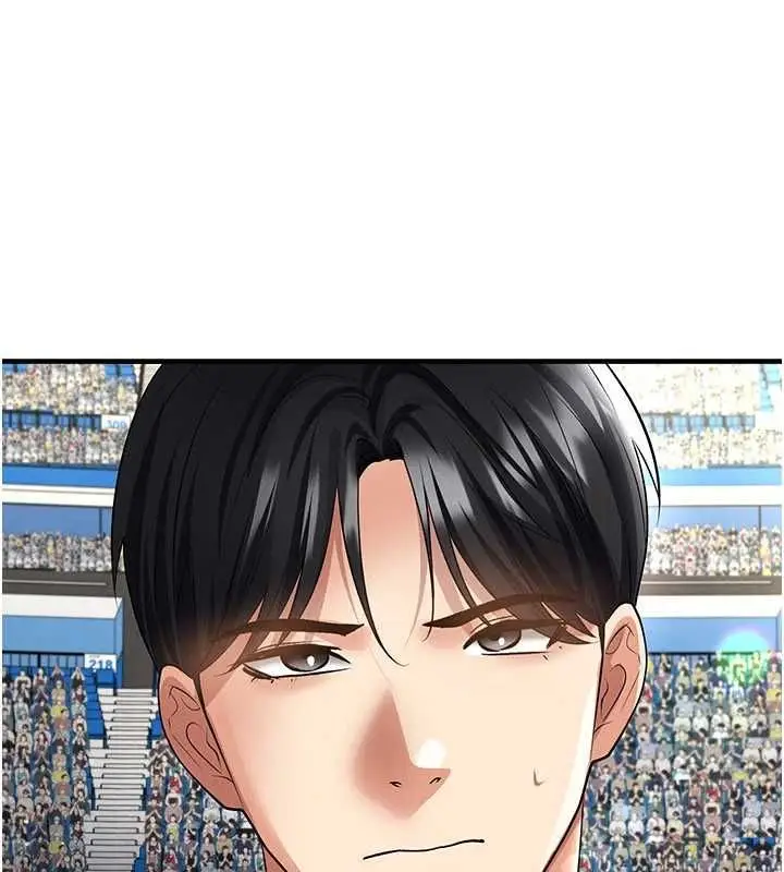 漫画《足球型男脱单指南》第59话第145张图