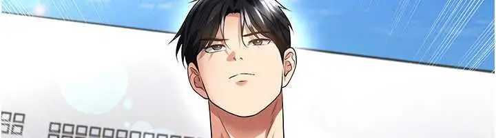 漫画《足球型男脱单指南》第59话第169张图