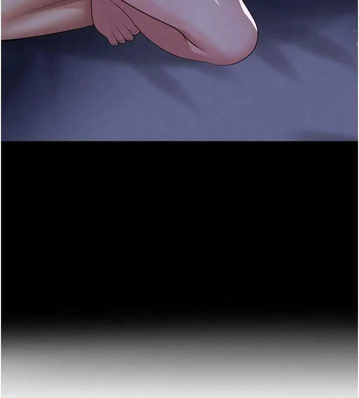 漫画《足球型男脱单指南》第59话第61张图