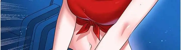 漫画《足球型男脱单指南》第59话第94张图