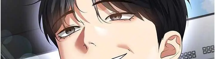 漫画《足球型男脱单指南》第60话第121张图