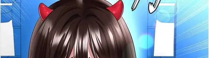 漫画《足球型男脱单指南》第60话第156张图