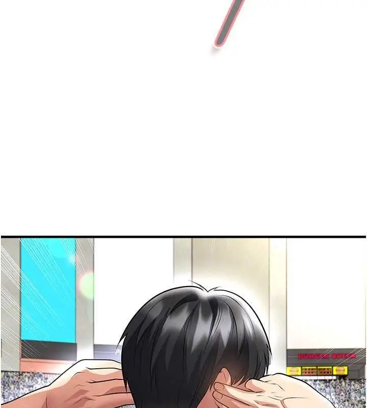 漫画《足球型男脱单指南》第60话第161张图