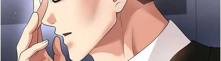 漫画《足球型男脱单指南》第60话第23张图