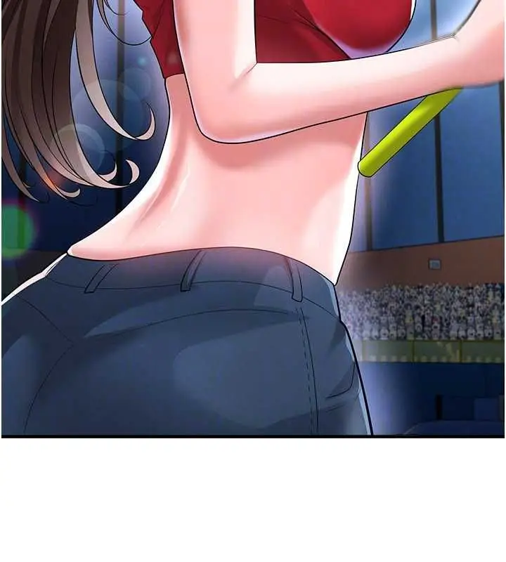 漫画《足球型男脱单指南》第60话第46张图