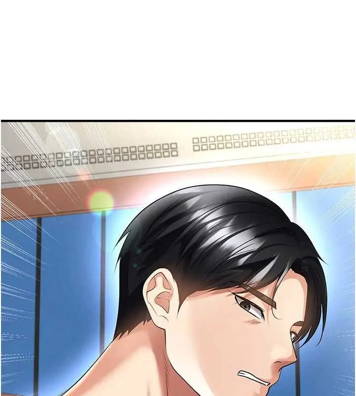 漫画《足球型男脱单指南》第60话第60张图