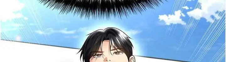 漫画《足球型男脱单指南》第60话第8张图