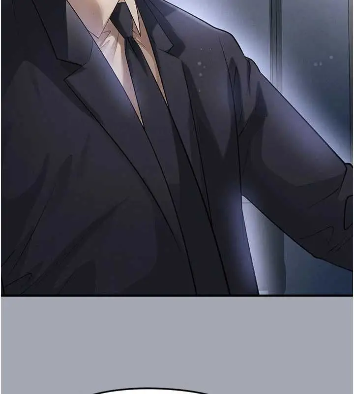 漫画《足球型男脱单指南》第60话第83张图