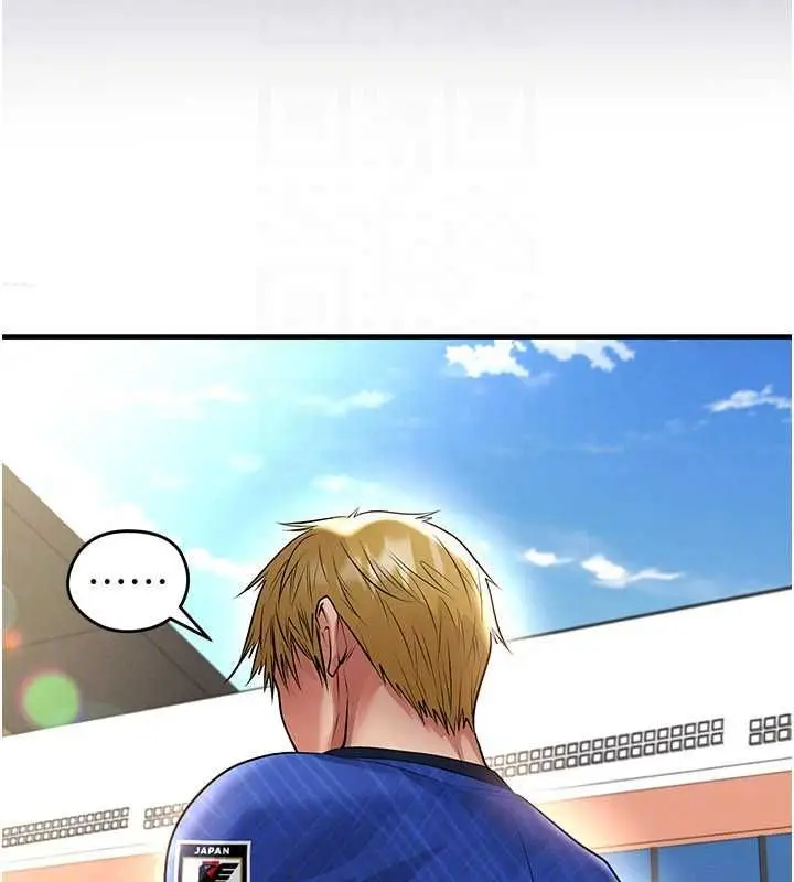 漫画《足球型男脱单指南》第60话第88张图