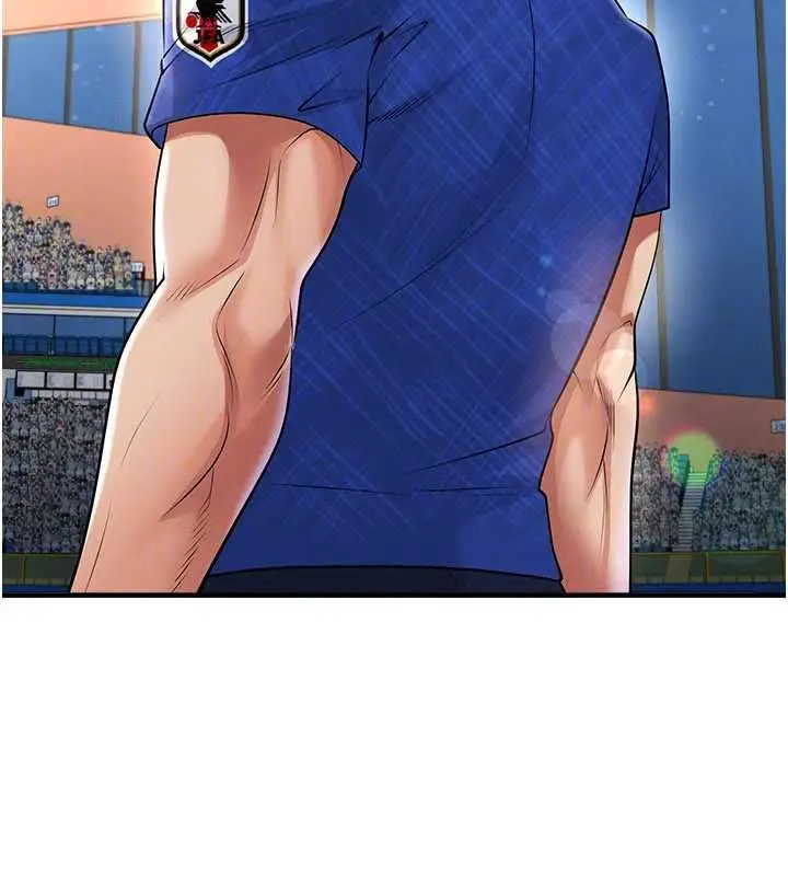 漫画《足球型男脱单指南》第60话第89张图