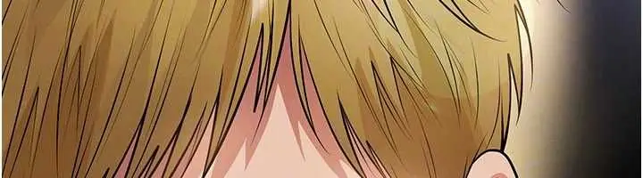 漫画《足球型男脱单指南》第60话第91张图