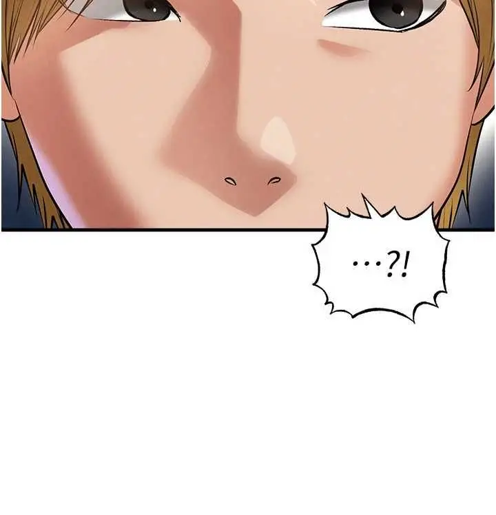 漫画《足球型男脱单指南》第60话第94张图