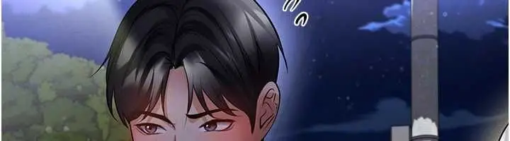 漫画《足球型男脱单指南》第61话第124张图