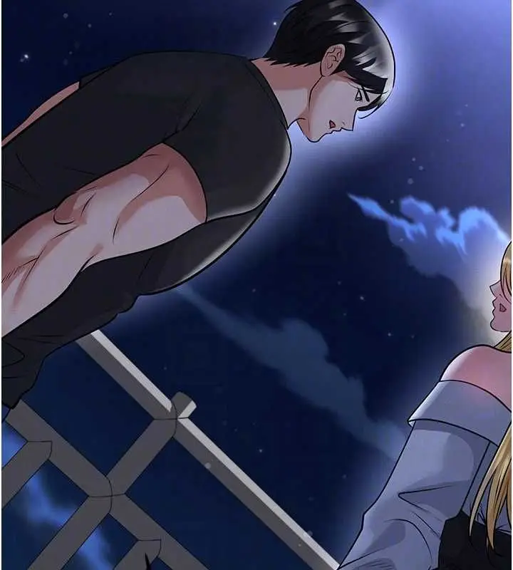 漫画《足球型男脱单指南》第61话第131张图