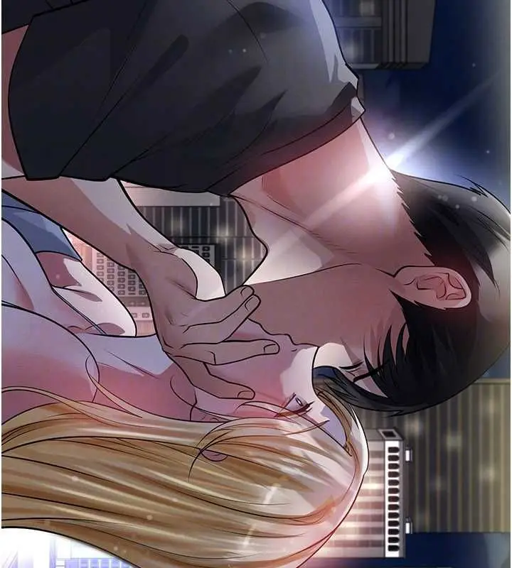 漫画《足球型男脱单指南》第61话第152张图