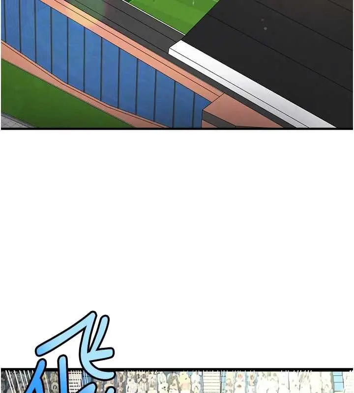 漫画《足球型男脱单指南》第61话第49张图
