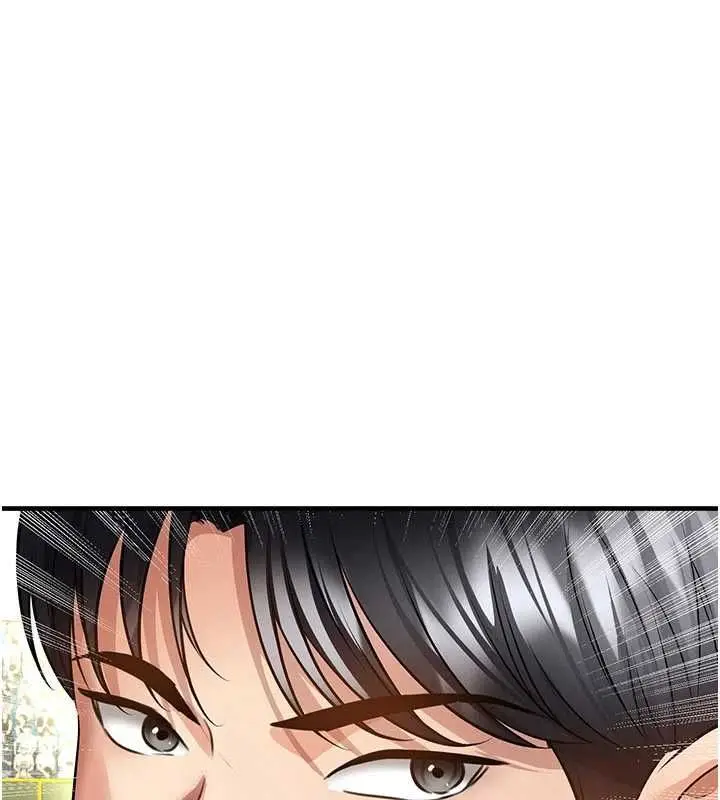 漫画《足球型男脱单指南》第61话第54张图