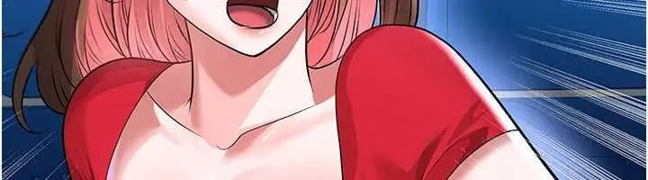 漫画《足球型男脱单指南》第61话第6张图