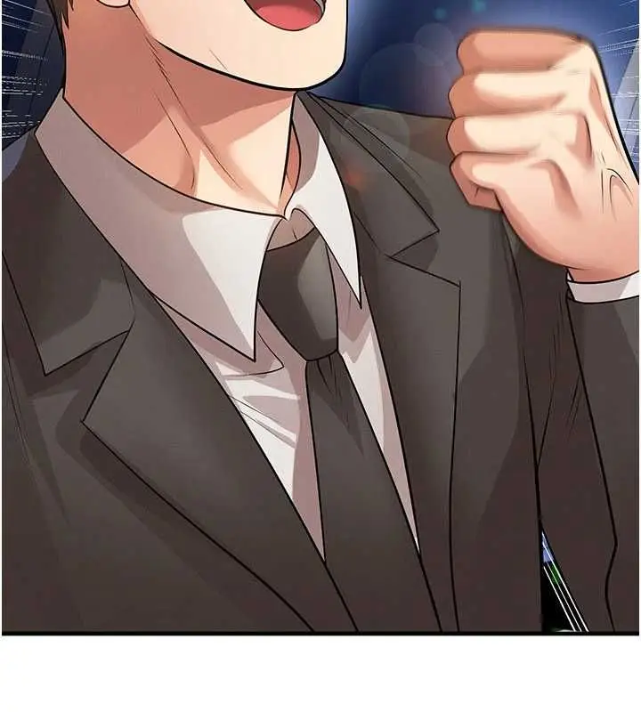 漫画《足球型男脱单指南》第61话第63张图