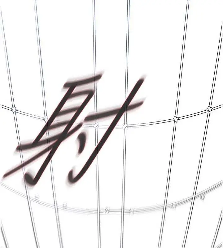 漫画《足球型男脱单指南》第61话第77张图