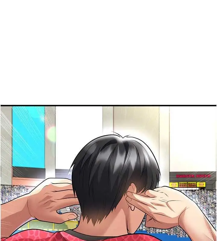 漫画《足球型男脱单指南》第61话第9张图