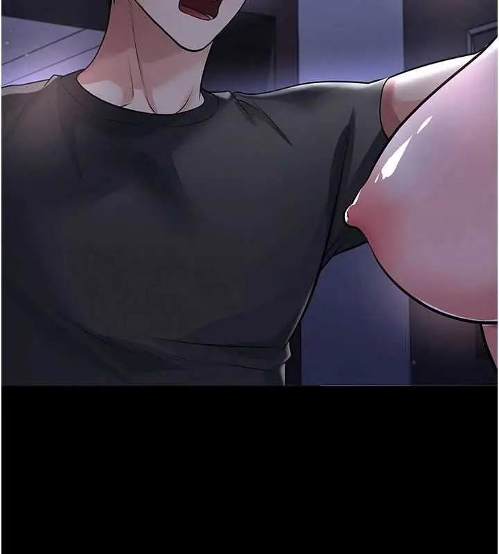 漫画《足球型男脱单指南》第62话第22张图