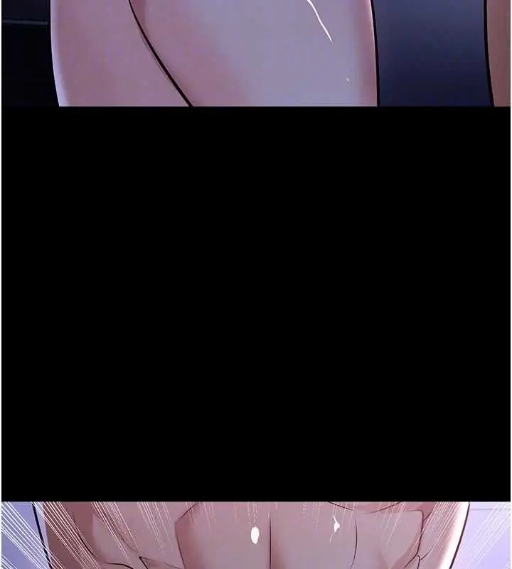 漫画《足球型男脱单指南》第62话第29张图