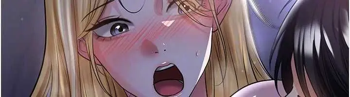 漫画《足球型男脱单指南》第62话第52张图