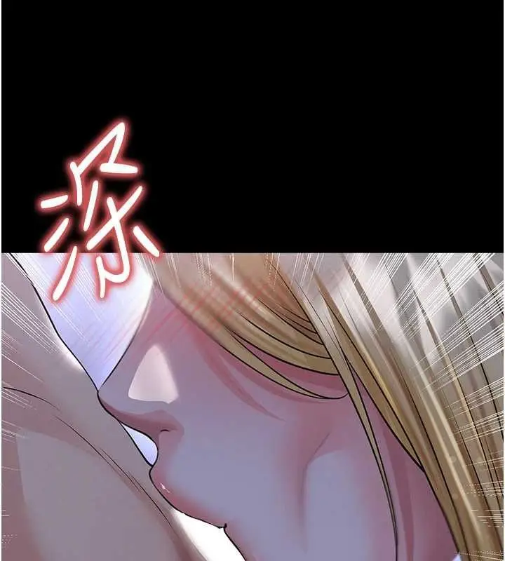 漫画《足球型男脱单指南》第62话第69张图