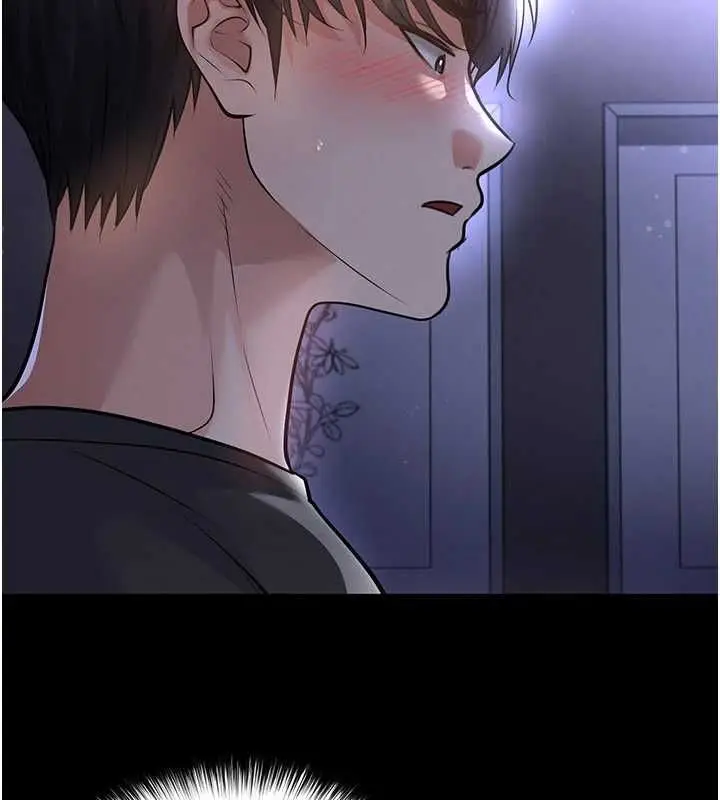 漫画《足球型男脱单指南》第62话第9张图