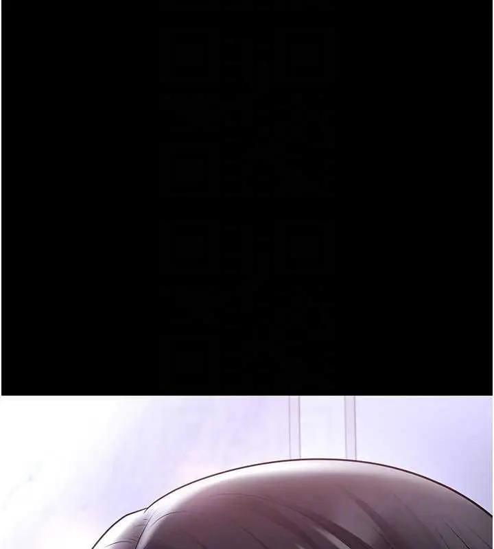 漫画《足球型男脱单指南》第62话第92张图
