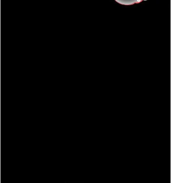 漫画《足球型男脱单指南》第62话第98张图