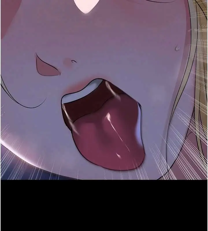 漫画《足球型男脱单指南》第63话第101张图
