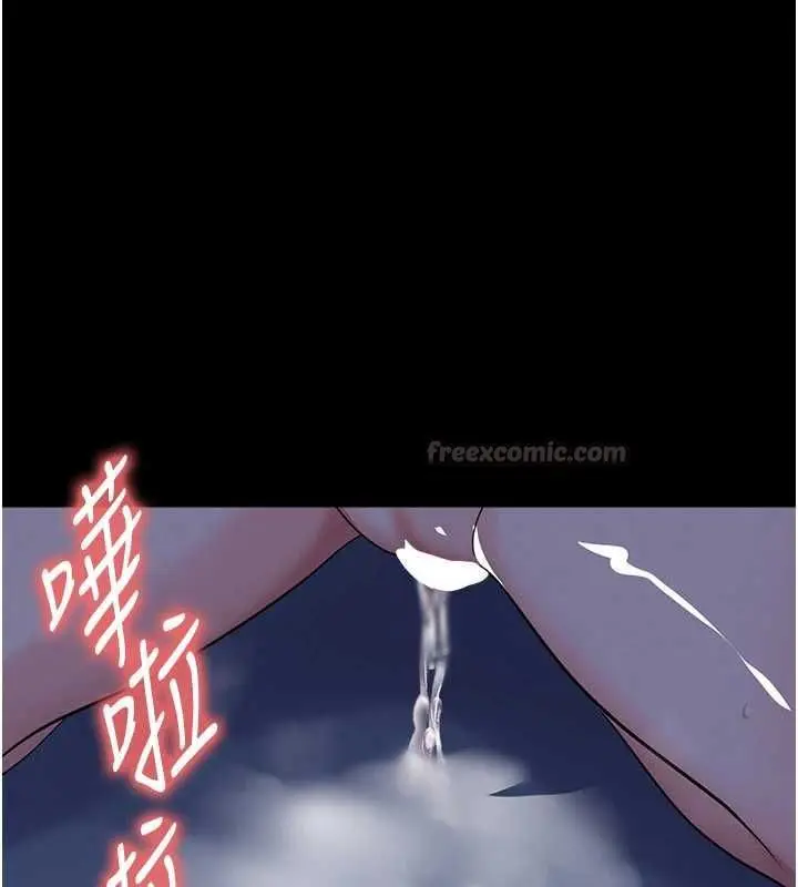 漫画《足球型男脱单指南》第63话第105张图